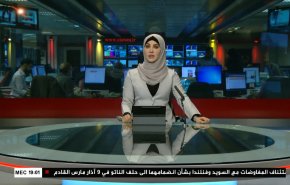  نشرة الاخبار من قناة العالم الساعة 16:00 بتوقيت غرينتش 28-02-2023 