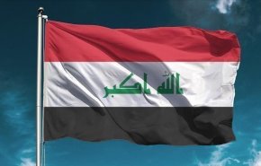 العراق..تخصيص 5 مليارات دينار لتنفيذ البرنامج الوطني لإزالة التلوث الإشعاعي