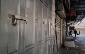 إضراب شامل في أريحا والأغوار حداداً على الشهيد حمدان