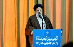رئيس الجمهورية : تنفيذ المرحلة 14 من حقل بارس الجنوبي تطبيق عملي لمقولة ( نحن نستطيع)
