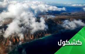 من يقف خلف احتلال جزر اليمن الاستراتيجية؟