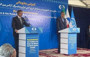 غروسي: مستعدون لمواصلة العمل مع ايران