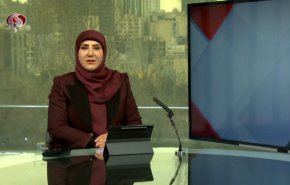 
نشرة الاخبار من قناة العالم الساعة 07:00 بتوقيت غرينتش 04-03-2023 