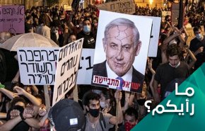 تفاقم أزمات الاحتلال بعد فقدان عنصر تصدير الأزمات