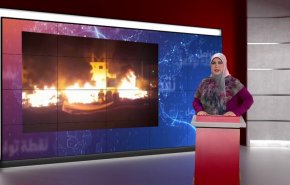 بيع الجزر البحرينية للصهاينة وصمت أنظمة التطبيع بعد إحراق نابلس