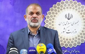 بيان وزارة الداخلية حول تسمم الطلاب