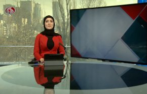 نشرة الاخبار من قناة العالم الساعة 07:00 بتوقيت غرينتش 05-03-2023 