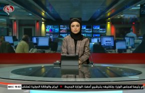  نشرة الاخبار من قناة العالم الساعة 16:00 بتوقيت غرينتش 05-03-2023 