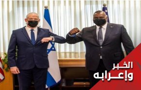 ما أهداف زيارات جنرالات أمريكا المتتالية للمنطقة؟