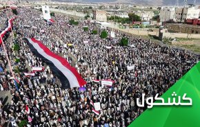 تحركات أميركية مشبوهة في محافظات محتلة باليمن.. ماذا وراؤها؟