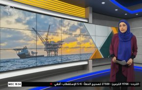  نشرة الاخبار الاقتصادية من قناة العالم 15:30بتوقيت غرينتش 07-03-2023 