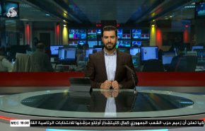  نشرة الاخبار من قناة العالم الساعة 16:00 بتوقيت غرينتش 07-03-2023 