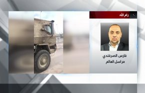 مواقف الفصائل الفلسطينية من العدوان  الاسرائيلي على جنين