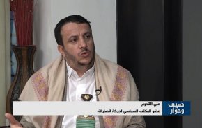 انصار الله: لن نسمح للأمريكيين بالبقاء في أي شبر من أرضنا