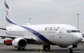 إندونيسيا والصومال والنيجر وموريتانيا على مسار التطبيع