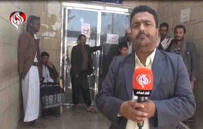شاهد... العدوان السعودي يستهدف الأحياء السكنية في صعدة