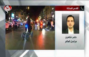 شاهد.. آخر التطورات في الأراضي المحتلة