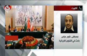 شاهد.. إنعكاس الاتفاق الايراني السعودي على المنطقة