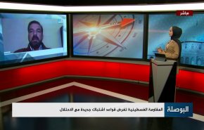المقاومة الفلسطينية تفرض قواعد اشتباك جديدة مع الاحتلال
