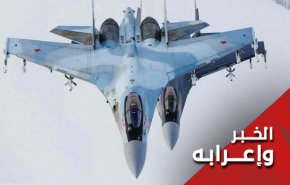 هل بإمكان أمريكا منع قيام تعاون عسكري دفاعي بين إيران و روسيا؟
