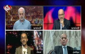 الإتفاق الإيراني السعودي وتأثيره في ملفات المنطقة