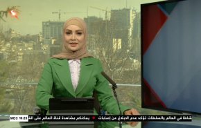 نشرة الاخبار من قناة العالم الساعة 07:00 بتوقيت غرينتش 12-03-2023