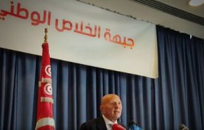 تونس.. جبهة الخلاص الوطني تعلن أنها لن تعترف بالمجلس النيابي 