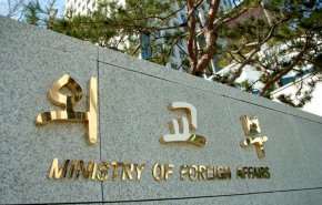 كوريا الشمالية تدين ’التدخل الشنيع’ الأمريكي وتتوعد بالرد ’فائق القوة’