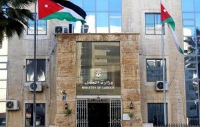 وزارة العمل الاردنية يصدر قرارًا يقضي بتحديد ساعات العمل في رمضان