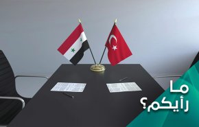 لماذا تطلب دمشق ضمانات مكتوبة بإنسحاب القوات التركية؟