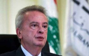 لبنان..وكيل 'سلامة' يؤكد حضوره غدا لجلسة الاستجواب في قصر العدل