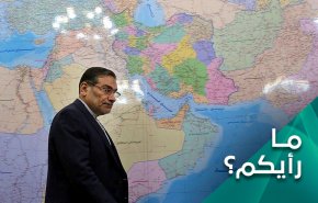آفاق جديدة امام منطقة الخليج الفارسي 