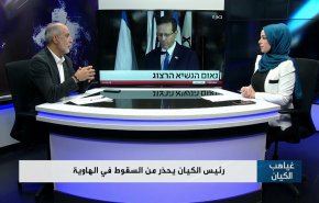 رئيس الكيان يحذّر من السقوط في الهاوية