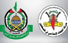 فصائل المقاومة: الاحتلال سيدفع ثمن جرائمه
