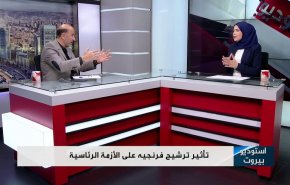 تطورات المشهد الإنتخابي في لبنان وموقف حزب الله منه