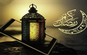 سوريا تحدد ساعات الدوام الرسمي خلال شهر رمضان المبارك