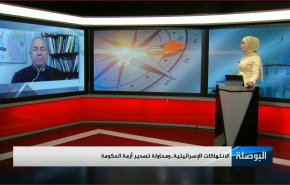 الانتهاكات الإسرائيلية.. ومحاولة تصدير أزمة الحكومة