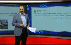 ما يحدث داخل 