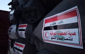 الهلال الأحمر السوري يتسلم 350 طنا من المساعدات الاغاثية العراقية