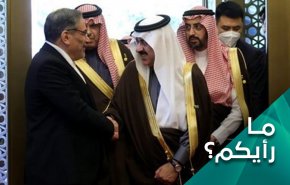 الانفتاح الايراني علی دول الجوار يبشر بشرق أوسط جديد 