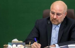 قاليباف يبلغ رئيس الجمهورية بقانون الموازنة للعام الايراني الجديد