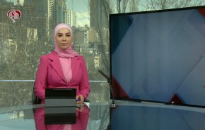  نشرة الاخبار من قناة العالم الساعة 07:00 بتوقيت غرينتش 20-03-2023 