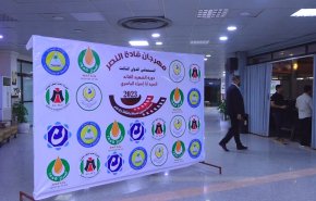 إنطلاق الدورة الـ3 لمهرجان قادة النصر السينمائي الدولي في البصرة 