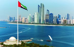 الإمارات تدين مزاعم 