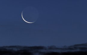 السعودية وقطر وايران واليمن تعلن اول أيام شهر رمضان المبارك