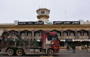 عدوان 