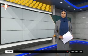 نشرة الاخبار الاقتصادية من قناة العالم 15:30بتوقيت غرينتش 22-03-2023
