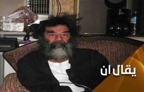 من يقف وراء محاولات تبييض صفحة البعث الصدامي السوداء؟