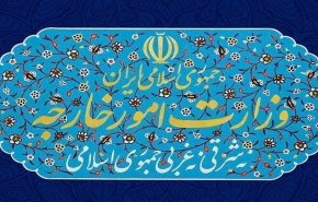 طهران: حرق رجل مسلم عجوز بإنجلترا عمل متوحش رهيب وصادم