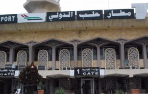 استئناف حركة النقل الجوي عبر مطار حلب الدولي غدا الجمعة